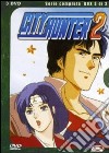 City Hunter - Stagione 02 #03 (3 Dvd) dvd