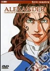 Alexander - Cronache Di Guerra Di Alessandro Il Grande - Complete Box Set (4 Dvd) film in dvd di Yoshinori Kanemori
