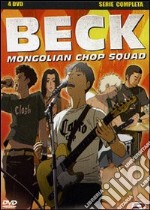 Beck - Mongolian Chop Squad - Serie Completa (4 Dvd) dvd