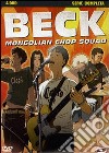 Beck - Mongolian Chop Squad - Serie Completa (4 Dvd) dvd