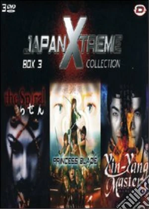 (未使用･未開封品)　Japan Xtreme Collection Box 03 - The Spiral / Princess Blade / Yin-Yang Master (3 Dvd) [Italian Edition] tu1jdyt Amazon.co.jp: Japan Xtreme Collection Box 03 - The Spiral