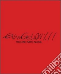 (Blu-Ray Disk) Evangelion 1.11 You Are (Not) Alone brd