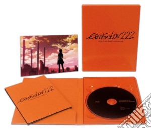 (Blu Ray Disk) Evangelion: 2.22 You Can (Not) Advance (Limited Edition) film in blu ray disk di Hideaki Anno