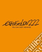 (Blu-Ray Disk) Evangelion 2.22 You Can (Not) Advance brd