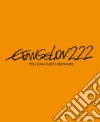 (Blu-Ray Disk) Evangelion 2.22 You Can (Not) Advance dvd
