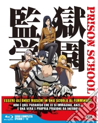(Blu-Ray Disk) Prison School - The Complete Series Box (Eps 01-12) (3 Blu-Ray) brd