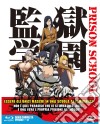 (Blu-Ray Disk) Prison School - The Complete Series Box (Eps 01-12) (3 Blu-Ray) dvd