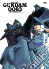 Mobile Suit Gundam 0083 Oav Collector's Box (4 Dvd) dvd
