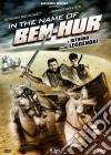 In The Name Of Ben Hur dvd