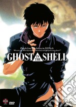 Ghost In The Shell dvd