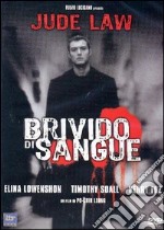 Brivido Di Sangue dvd