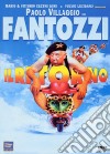 Fantozzi - Il Ritorno dvd