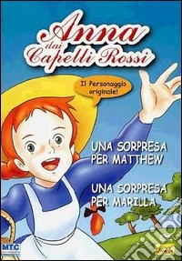 Anna dai capelli rossi. Vol. 01 dvd