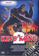 King Kong 2 dvd