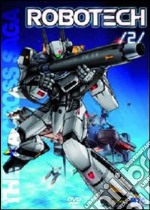 Robotech. Box 02 dvd