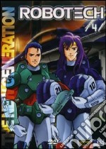 Robotech. Box 04 dvd