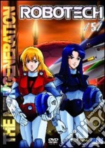 Robotech. Box 05 dvd