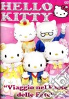 Hello Kitty - Viaggio Nel Paese Delle Fate dvd