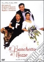 Banchetto di nozze dvd