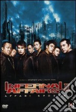 Infernal Affairs 2 dvd