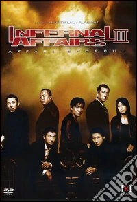 Infernal Affairs 3 dvd