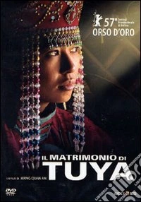 Matrimonio Di Tuya (Il) dvd