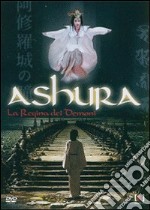 Ashura - La Regina Dei Demoni dvd