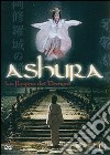 Ashura - La Regina Dei Demoni dvd