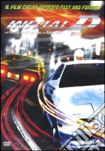 Initial D dvd