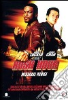 Rush Hour - Missione Parigi dvd