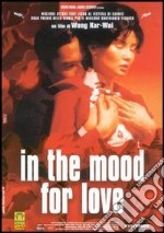 In The Mood For Love dvd