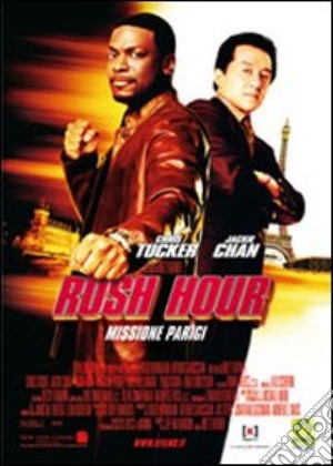 (Blu-Ray Disk) Rush Hour - Missione Parigi film in dvd di Brett Ratner