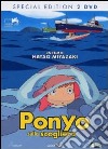 Ponyo Sulla Scogliera (SE) (2 Dvd) dvd