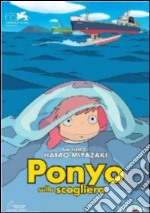 Ponyo Sulla Scogliera (Ltd Gift Edition) (2 Dvd+Pupazzo) dvd