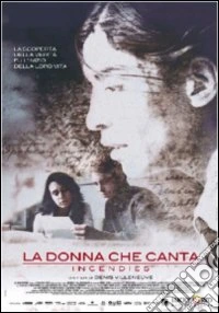 La donna che canta dvd