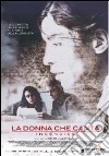 La donna che canta dvd