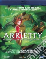 (Blu Ray Disk) Arrietty - Il Mondo Segreto Sotto Il Pavimento dvd