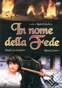 In Nome Della Fede dvd