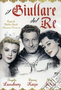 Giullare Del Re (Il) dvd