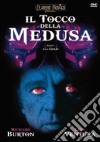 Tocco Della Medusa (Il) dvd