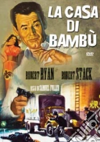 Casa Di Bambu' (La) dvd