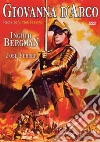 Giovanna D'Arco (1948) dvd