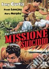 Missione Suicidio dvd