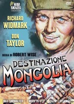 Destinazione Mongolia dvd