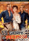 55 Giorni A Pechino film in dvd di Nicholas Ray