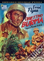 Obiettivo Burma dvd