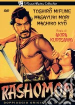 Rashomon dvd