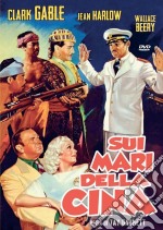 Sui Mari Della Cina dvd