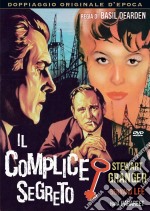 Complice Segreto (Il) dvd