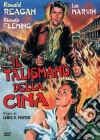 Talismano Della Cina (Il) film in dvd di Lewis R. Foster